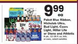 Safeway Pabst Blue Ribbon, Michelob Ultra, Bud Light, Coors Light, Miller Lite or Stone and Athletic offer