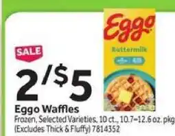 Stop&Shop Eggo Waffles offer
