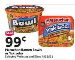 Stop&Shop Maruchan Ramen Bowls or Yakisoba offer