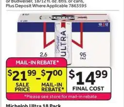 Stop&Shop Michelob Ultra 18 Pack offer