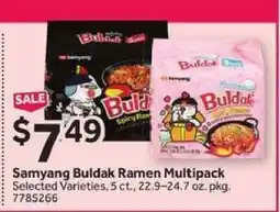 Stop&Shop Samyang Buldak Ramen Multipack offer