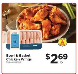 ShopRite Bowl & Basket Chicken Wings offer