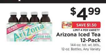 ShopRite Arizona Iced Tea 12-Pack offer