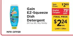 ShopRite Gain EZ-Squeeze Dish Detergent offer