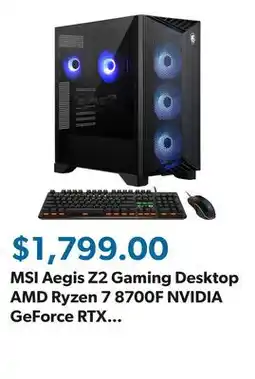 Sam's Club MSI Aegis Z2 Gaming Desktop AMD Ryzen 7 8700F NVIDIA GeForce RTX 5070 - 16GB DDR5 1TB SSD offer