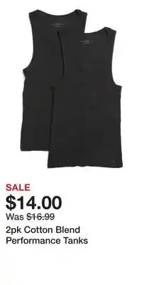 TJ Maxx 2pk Cotton Blend Performance Tanks offer