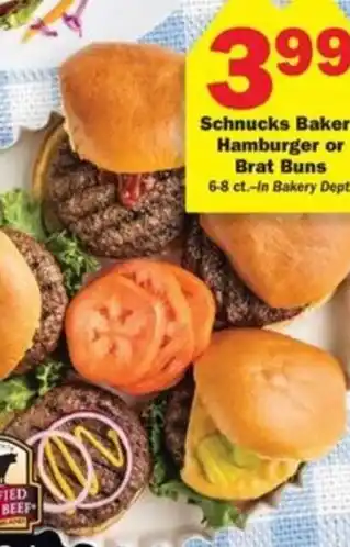 Schnucks Bakery Hamburger or Brat Buns