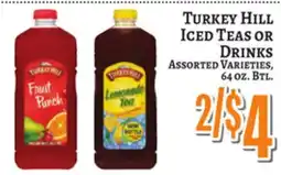 Trade Fair Supermarket TURKEY HILL ICED TEAS OR DRINKS offer