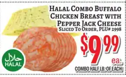 Trade Fair Supermarket HALAL COMBO BUFFALO CHICKEN BREAST WITH PEPPER JACK CHEESE offer
