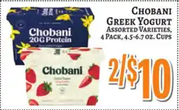 Trade Fair Supermarket CHOBANI GREEK YOGURT offer