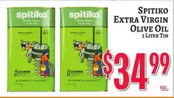 Trade Fair Supermarket SPITIKO EXTRA VIRGIN OLIVE OIL offer
