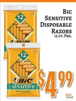 Trade Fair Supermarket BIC SENSITIVE DISPOSABLE RAZORS offer