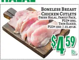 Trade Fair Supermarket BONELESS BREAST CHICKEN CUTLETS offer