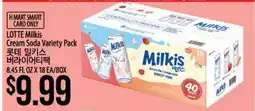 Hmart LOTTE Milkis Cream Soda Variety Pack offer