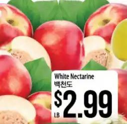 Hmart White Nectarine offer