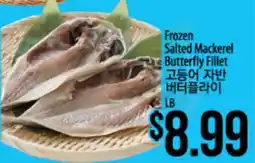 Hmart Frozen Salted Mackerel Butterfly Fillet offer