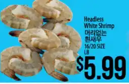 Hmart Headless White Shrimp offer