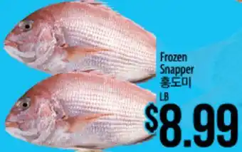 Hmart Frozen Snapper offer