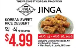 Hmart KOREAN SWEET RICE DESSERT offer