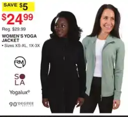 Dunham's Sports WOMEN'S YOGA JACKET offer