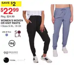 Dunham's Sports WOMEN'S WOVEN OR KNIT PANTS offer