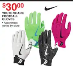 Dunham's Sports YOUTH NIKE SHARK FOOTBALL GLOVES offer