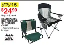 Dunham's Sports MESHMAX BIG BOY CHAIR OR XL STADIUM CHAIR offer
