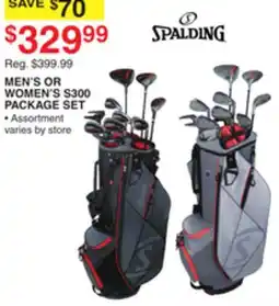 Dunham's Sports MEN'S OR WOMEN'S S300 PACKAGE SET offer