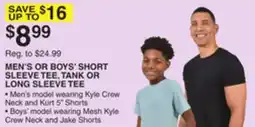 Dunham's Sports POWERFLEX MEN'S OR BOYS' SHORT SLEEVE TEE, TANK OR LONG SLEEVE TEE offer