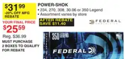 Dunham's Sports POWER-SHOK offer