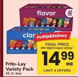 Safeway Frito Lay Variety Pack offer
