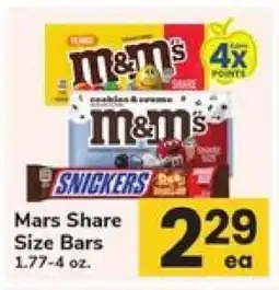 Safeway Mars Share Size Bars offer