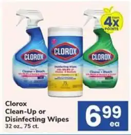 Safeway Clorox Clean-Up or Disinfecting Wipes offer