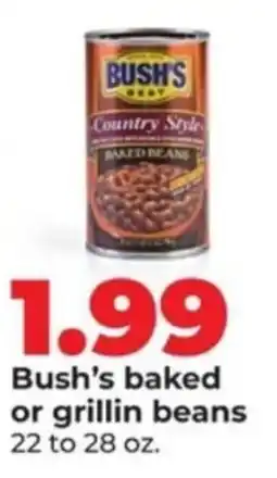 Hy-Vee Bush's baked or grillin beans offer