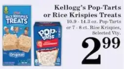Harvest Foods Kellogg's Pop-Tarts or Rice Krispies Treats offer