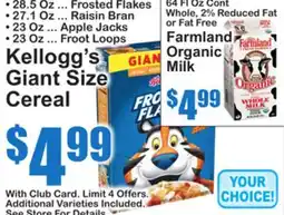 SuperFresh Kellogg's Giant Size Cereal offer