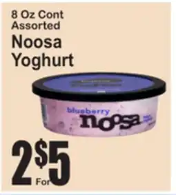 SuperFresh Noosa Yoghurt offer