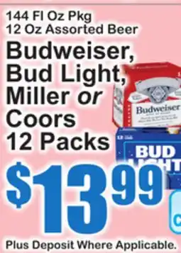 SuperFresh Budweiser, Bud Light, Miller or Coors offer