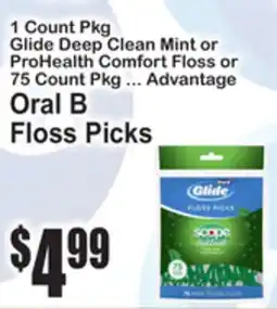 SuperFresh Oral B Floss Picks offer