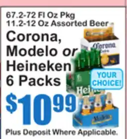 SuperFresh Corona, Modelo or Heineken offer