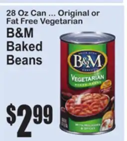 SuperFresh B&M Baked Beans offer
