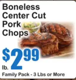 SuperFresh Boneless Center Cut Pork Chops offer