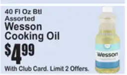SuperFresh Wesson Cooking Oil offer