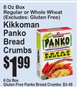 SuperFresh Kikkoman Panko Bread Crumbs offer