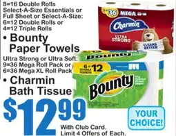 SuperFresh • Bounty Paper Towels • Charmin Bath Tissue offer