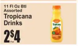 SuperFresh 11 Fl Oz Btl Assorted Tropicana Drinks offer