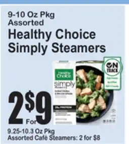 SuperFresh Healthy Choice Simply Steamers offer