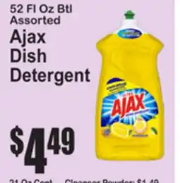SuperFresh Ajax Dish Detergent offer