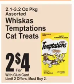SuperFresh Whiskas Temptations Cat Treats offer