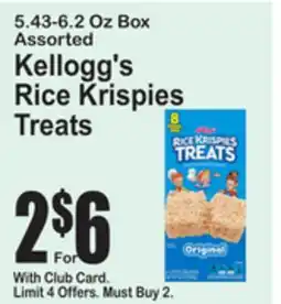 SuperFresh Kellogg's Rice Krispies Treats offer